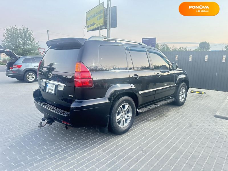 Lexus GX, 2005, Газ пропан-бутан / Бензин, 4.66 л., 260 тыс. км, Внедорожник / Кроссовер, Чорный, Киев Cars-Pr-58709 фото