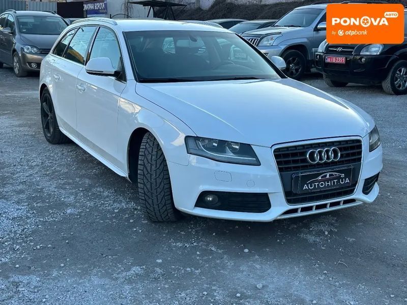 Audi A4, 2008 р., Бензин, 270 тис. км, Універсал, Білий, Кам'янське (Дніпродзержинськ) AT-10412025 фото