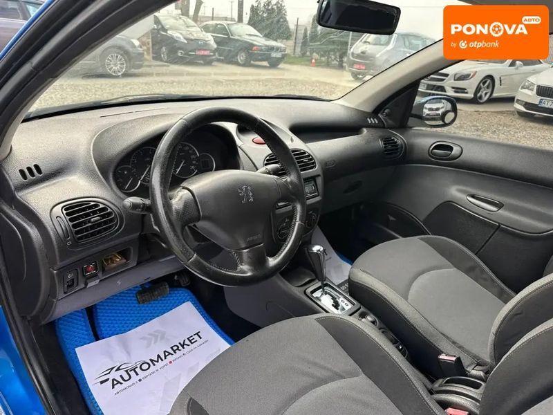 Peugeot 206, 2006 г., Газ пропан-бутан / Бензин, 225 тыс. км, Хетчбек, Синий, Ивано Франковск AT-10414961 фото