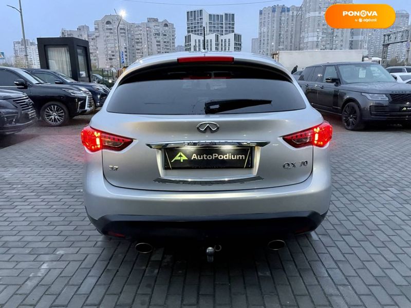 Infiniti QX70, 2016, Бензин, 3.7 л., 56 тис. км, Позашляховик / Кросовер, Сірий, Київ 102377 фото