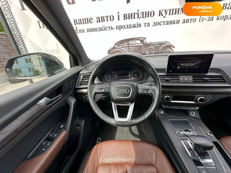 Audi Q5, 2017, Бензин, 1.98 л., 150 тыс. км, Внедорожник / Кроссовер, Чорный, Ровно 47176 фото