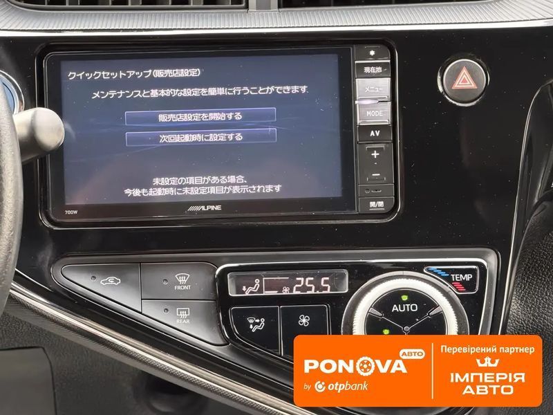Toyota Aqua, 2019 р., Гібрид (HEV), 53 тис. км, Хетчбек, Чорний, Київ AT-10430920 фото