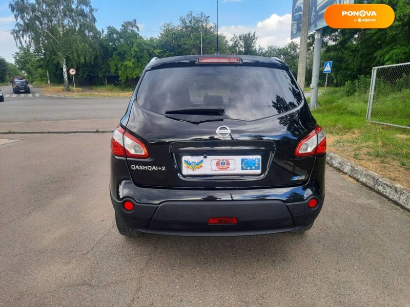 Nissan Qashqai+2, 2010, Дизель, 1.5 л., 250 тыс. км, Внедорожник / Кроссовер, Чорный, Черкассы Cars-Pr-64264 фото