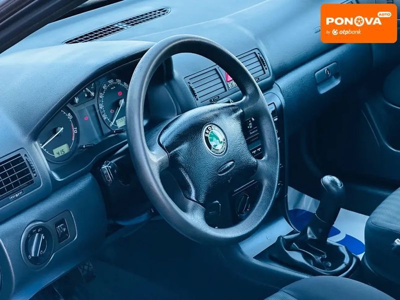 Skoda Octavia, 2004 г., Газ пропан-бутан / Бензин, 259 тыс. км, Универсал, Синий, Харьков AT-10399420 фото