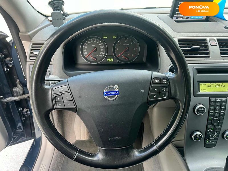 Volvo V50, 2009, Дизель, 1.6 л., 226 тис. км, Універсал, Сірий, Київ 101894 фото