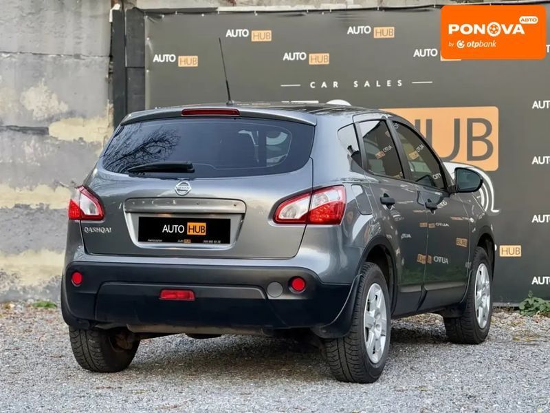 Nissan Qashqai, 2012 р., Бензин, 128 тис. км, Позашляховик / Кросовер, Сірий, Харків AT-10403996 фото