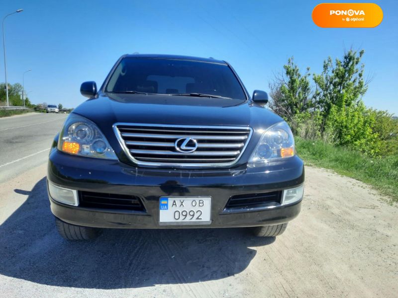 Lexus GX, 2005, Газ пропан-бутан / Бензин, 4.66 л., 260 тыс. км, Внедорожник / Кроссовер, Чорный, Киев Cars-Pr-58709 фото