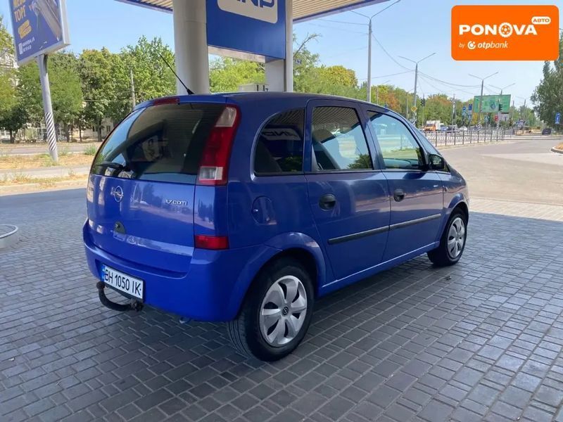 Opel Meriva, 2004 г., Дизель, 296 тыс. км, Микровен, Синий, Николаев AT-10403809 фото