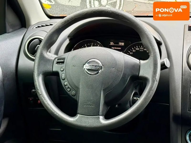Nissan Qashqai, 2012 р., Бензин, 128 тис. км, Позашляховик / Кросовер, Сірий, Харків AT-10403996 фото