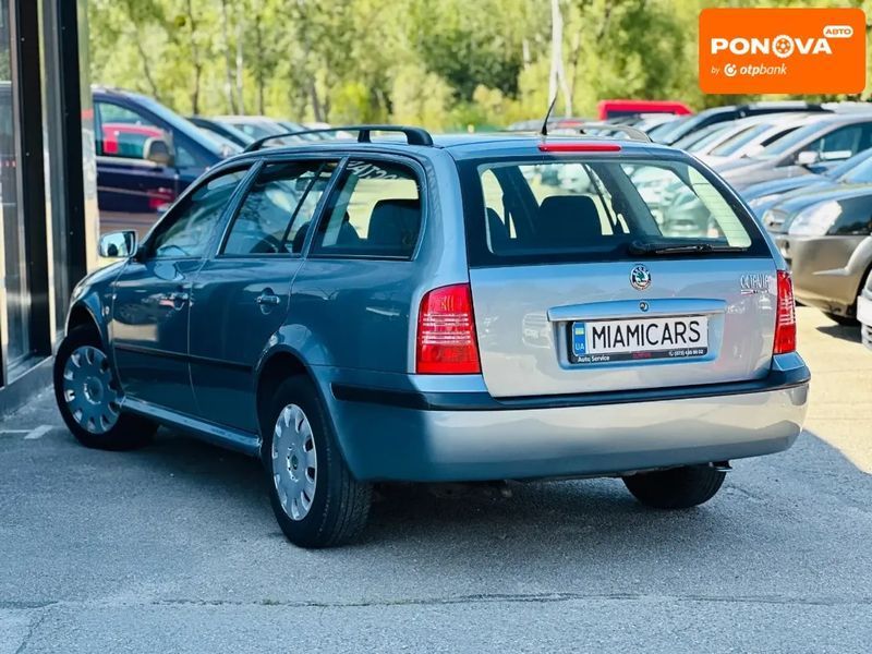 Skoda Octavia, 2004 г., Газ пропан-бутан / Бензин, 259 тыс. км, Универсал, Синий, Харьков AT-10399420 фото