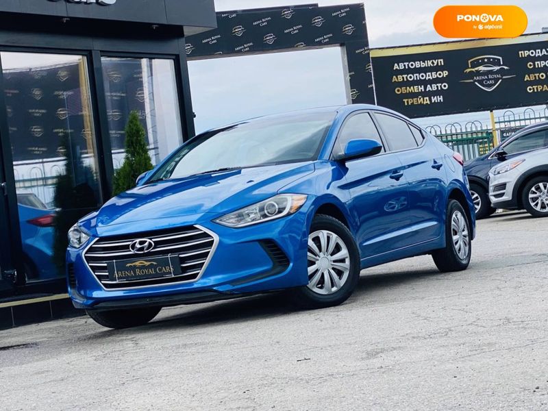 Hyundai Elantra, 2016, Бензин, 2 л., 170 тис. км, Седан, Синій, Харків 102269 фото