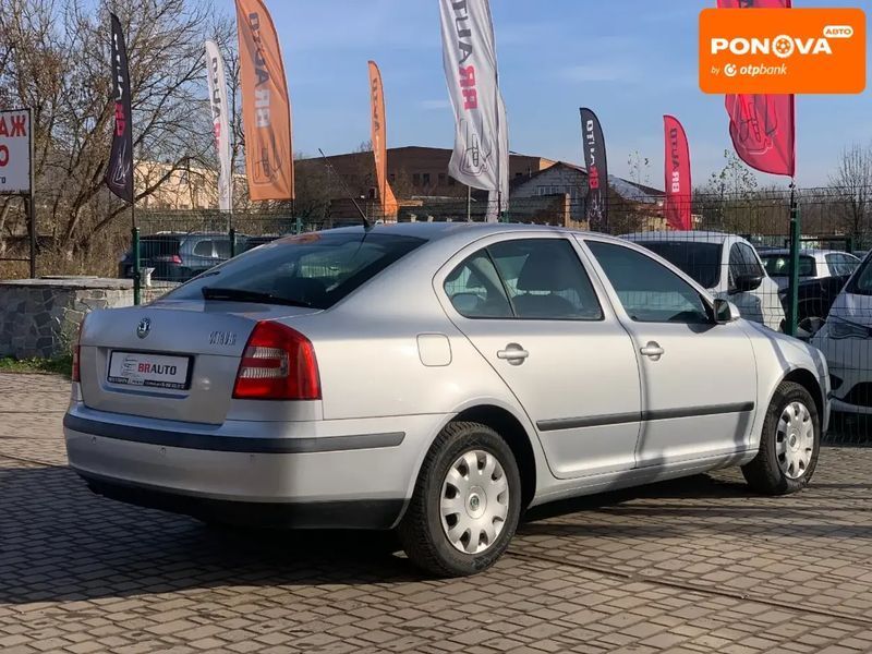 Skoda Octavia, 2007 р., Бензин, 239 тис. км, Ліфтбек, Сірий, Бердичів AT-10404860 фото
