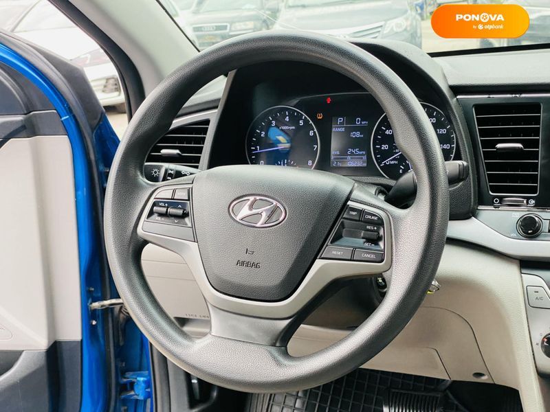 Hyundai Elantra, 2016, Бензин, 2 л., 170 тис. км, Седан, Синій, Харків 102269 фото