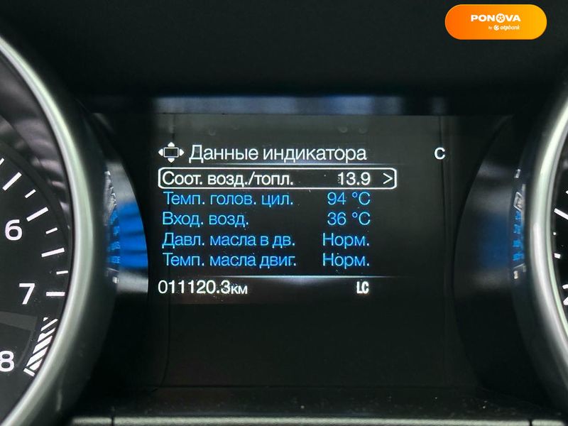Ford Mustang, 2018, Бензин, 4.95 л., 13 тис. км, Купе, Сірий, Київ 110915 фото