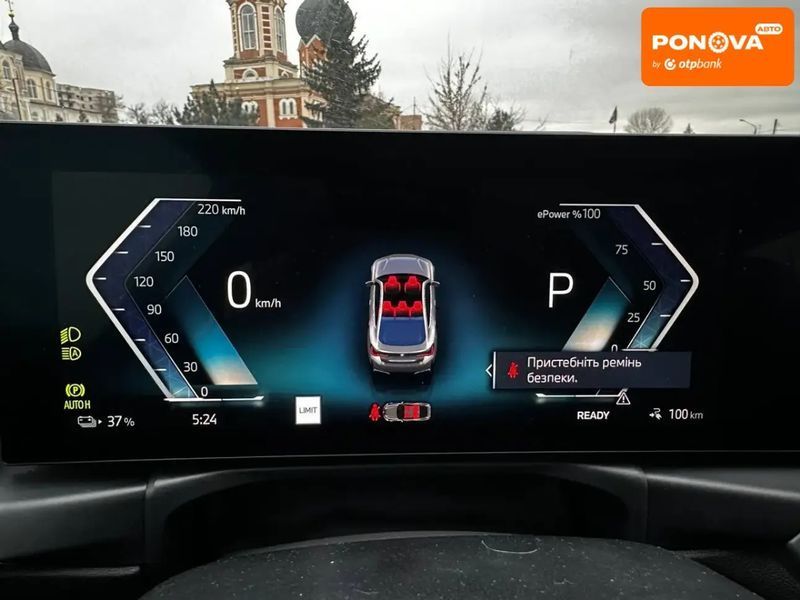 BMW i4, 2023 г., Електро, 5 тыс. км, Седан, Белый, Харьков AT-10406912 фото