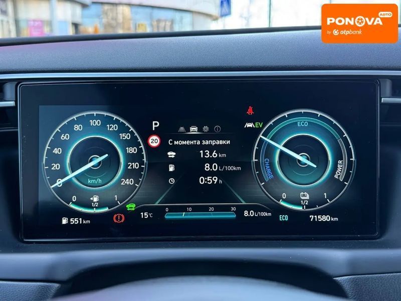 Hyundai Tucson, 2021 г., 71 тыс. км, Внедорожник / Кроссовер, Киев AT-10414183 фото