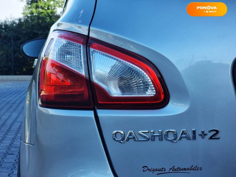 Nissan Qashqai+2, 2010, Дизель, 2 л., 314 тис. км, Позашляховик / Кросовер, Сірий, Хмельницький 97458 фото