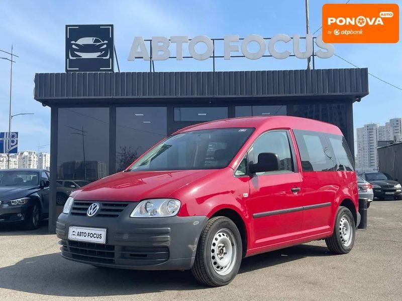 Volkswagen Caddy, 2008 г., Бензин, 140 тыс. км, Киев AT-10413945 фото