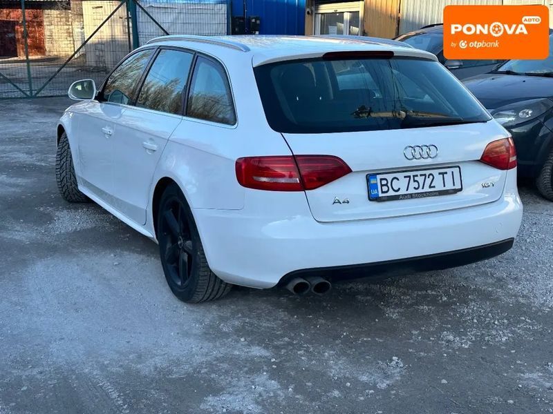 Audi A4, 2008 р., Бензин, 270 тис. км, Універсал, Білий, Кам'янське (Дніпродзержинськ) AT-10412025 фото