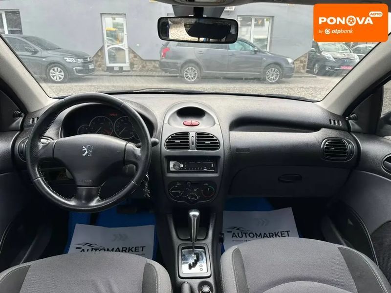 Peugeot 206, 2006 г., Газ пропан-бутан / Бензин, 225 тыс. км, Хетчбек, Синий, Ивано Франковск AT-10414961 фото
