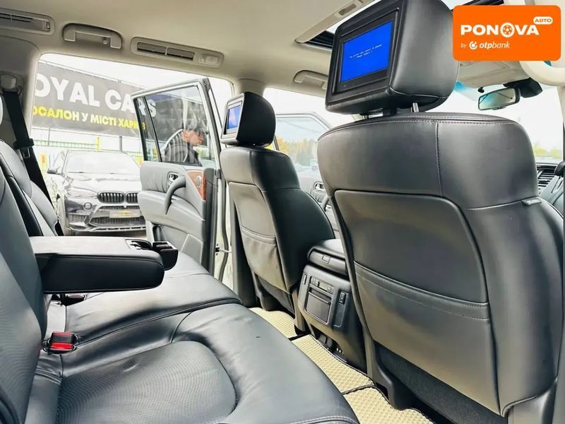 Nissan Patrol, 2011 р., Бензин, 319 тис. км, Позашляховик / Кросовер, Білий, Харків AT-10403397 фото