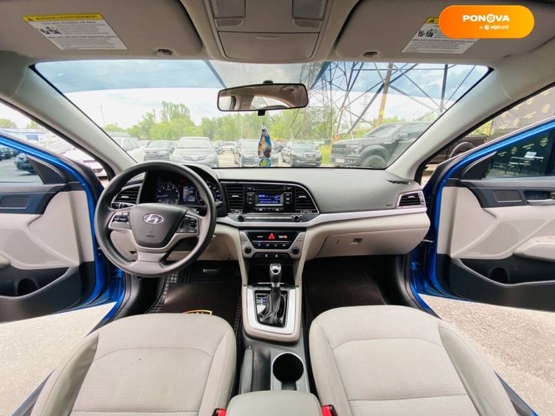 Hyundai Elantra, 2016, Бензин, 2 л., 170 тис. км, Седан, Синій, Харків 102269 фото