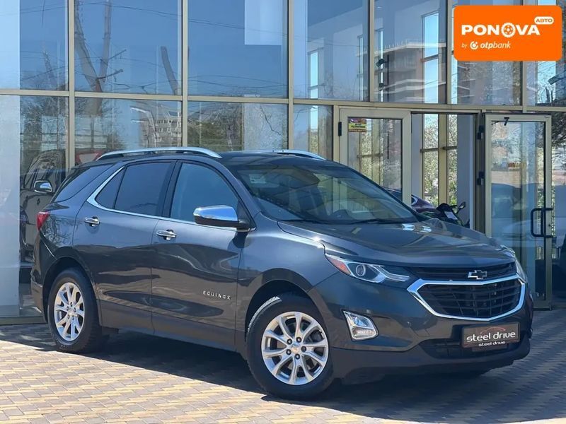 Chevrolet Equinox, 2018 г., Бензин, 224 тыс. км, Внедорожник / Кроссовер, Серый, Николаев AT-10416866 фото