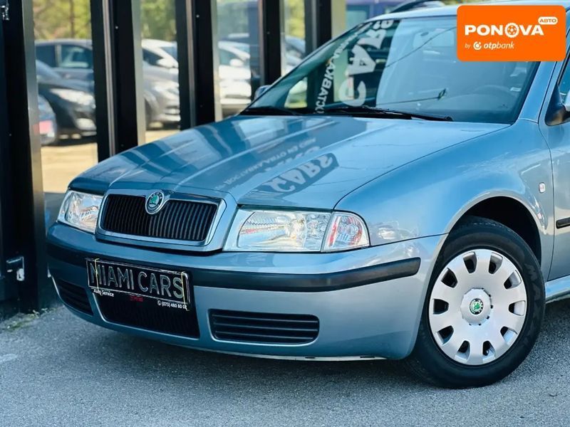 Skoda Octavia, 2004 г., Газ пропан-бутан / Бензин, 259 тыс. км, Универсал, Синий, Харьков AT-10399420 фото