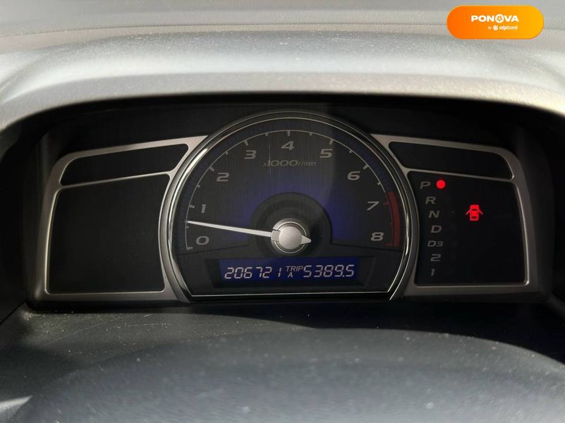 Honda Civic, 2007, Бензин, 1.8 л., 206 тыс. км, Седан, Серый, Одесса 34338 фото