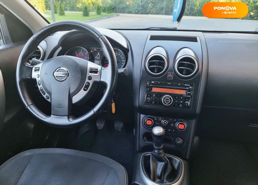 Nissan Qashqai+2, 2010, Дизель, 2 л., 314 тис. км, Позашляховик / Кросовер, Сірий, Хмельницький 97458 фото