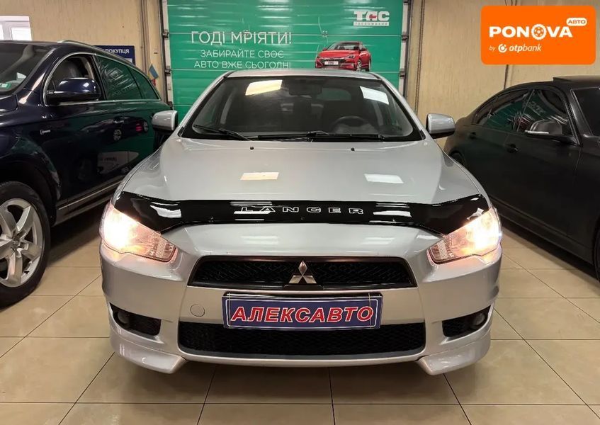Mitsubishi Lancer, 2008 г., Газ пропан-бутан / Бензин, 241 тыс. км, Седан, Серый, Кропивницкий (Кировоград) AT-10404787 фото