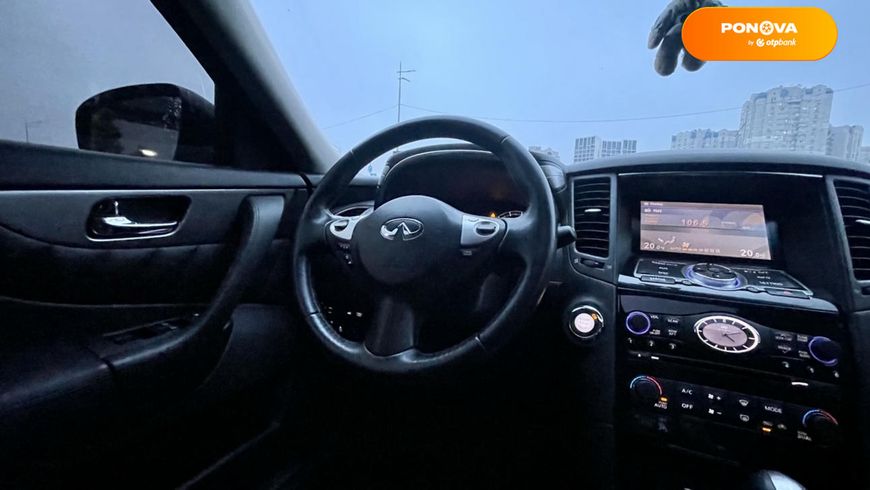 Infiniti QX70, 2016, Бензин, 3.7 л., 56 тис. км, Позашляховик / Кросовер, Сірий, Київ 102377 фото