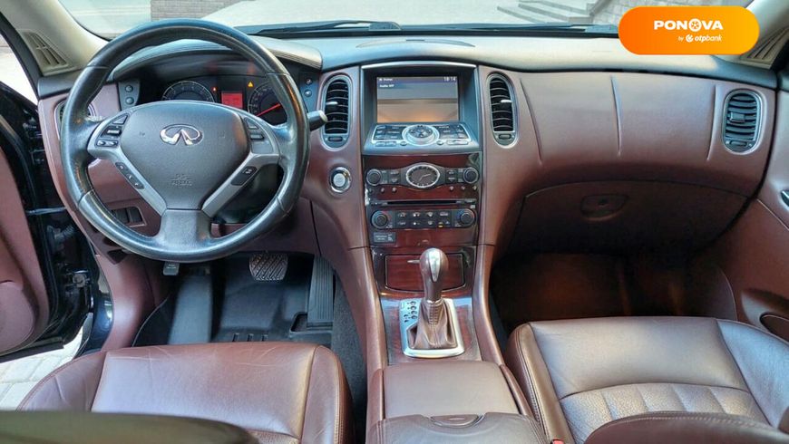 Infiniti EX 35, 2008, Бензин, 3.5 л., 89 тис. км, Позашляховик / Кросовер, Фіолетовий, Одеса 51498 фото