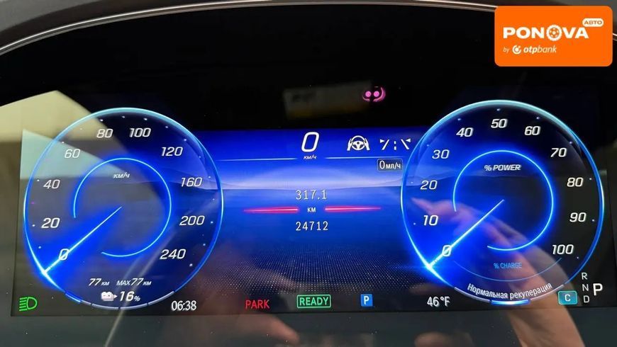 Mercedes-Benz EQS SUV, 2023 г., 24 тыс. км, Внедорожник / Кроссовер, Киев AT-10415681 фото