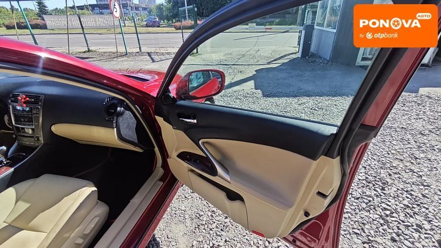 Lexus IS, 2008 р., Бензин, 137 тис. км, Седан, Червоний, Київ AT-10423583 фото