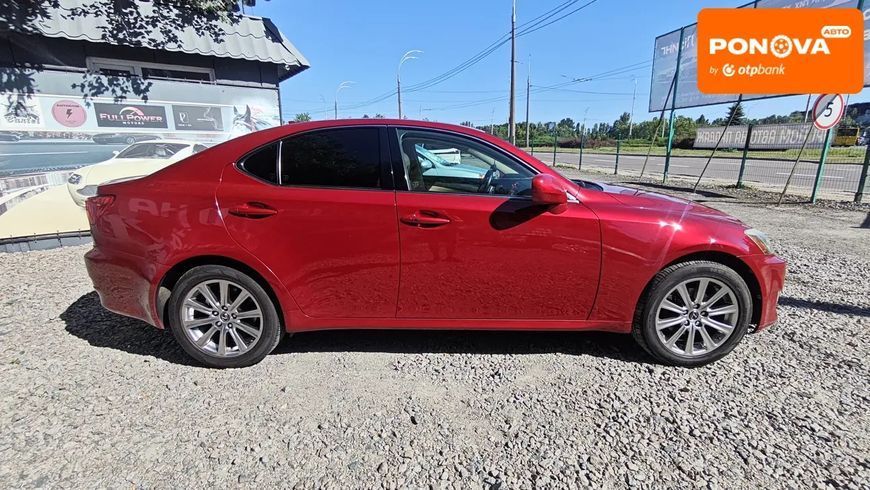 Lexus IS, 2008 р., Бензин, 137 тис. км, Седан, Червоний, Київ AT-10423583 фото