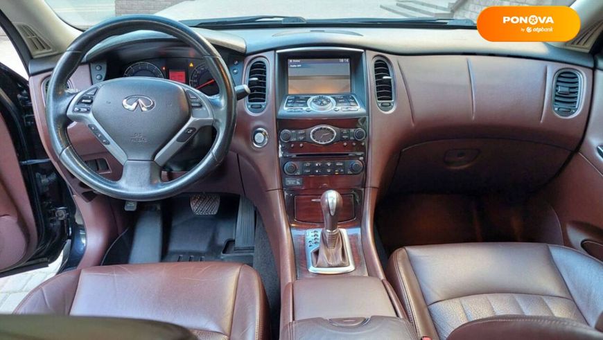 Infiniti EX 35, 2008, Бензин, 3.5 л., 89 тыс. км, Внедорожник / Кроссовер, Фиолетовый, Одесса 51498 фото