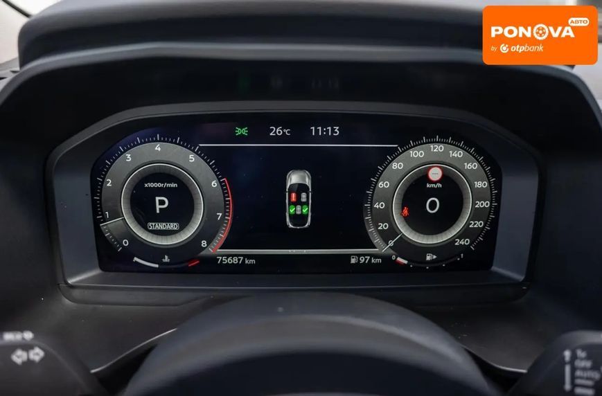 Nissan Qashqai, 2024 р., Бензин, 76 тис. км, Позашляховик / Кросовер, Сірий, Київ AT-10421628 фото