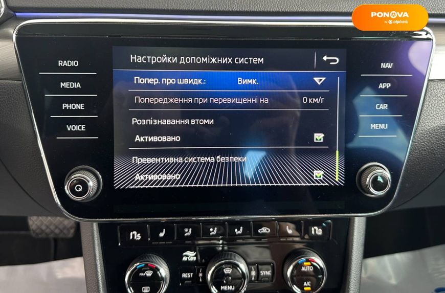 Skoda Superb, 2019, Дизель, 1.97 л., 158 тис. км, Ліфтбек, Сірий, Львів 109157 фото