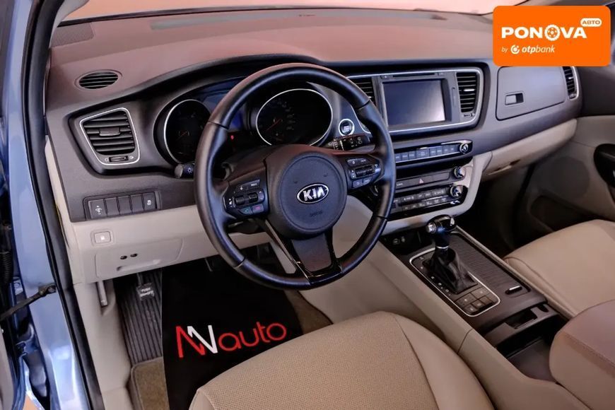 Kia Carnival, 2014 р., Дизель, 135 тис. км, Мінівен, Синій, Одеса AT-10417537 фото