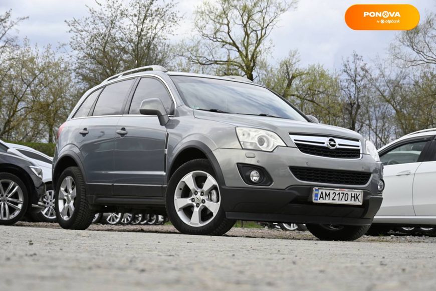 Opel Antara, 2012, Дизель, 2.23 л., 185 тис. км, Позашляховик / Кросовер, Сірий, Бердичів 44905 фото