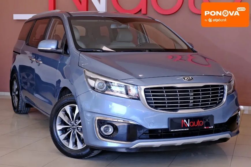 Kia Carnival, 2014 р., Дизель, 135 тис. км, Мінівен, Синій, Одеса AT-10417537 фото