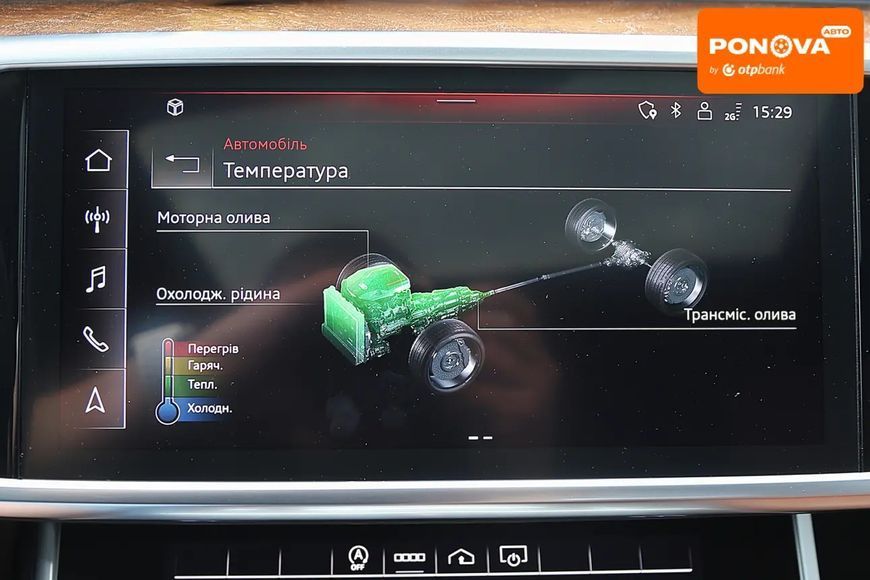 Audi A6, 2020 р., Бензин, 95 тис. км, Седан, Білий, Київ AT-10418564 фото