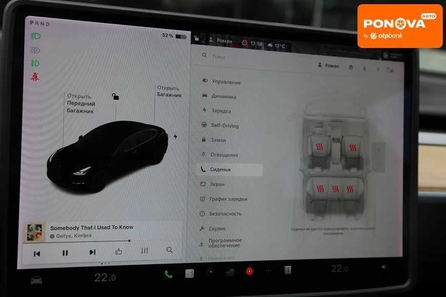 Tesla Model 3, 2021 р., Електро, 112 тис. км, Седан, Чорний, Київ AT-10416578 фото