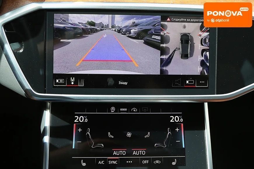 Audi A6, 2020 р., Бензин, 95 тис. км, Седан, Білий, Київ AT-10418564 фото
