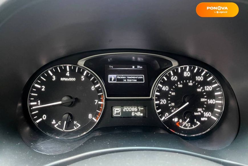 Nissan Pathfinder, 2015, Газ пропан-бутан / Бензин, 3.5 л., 200 тис. км, Позашляховик / Кросовер, Синій, Київ 17838 фото