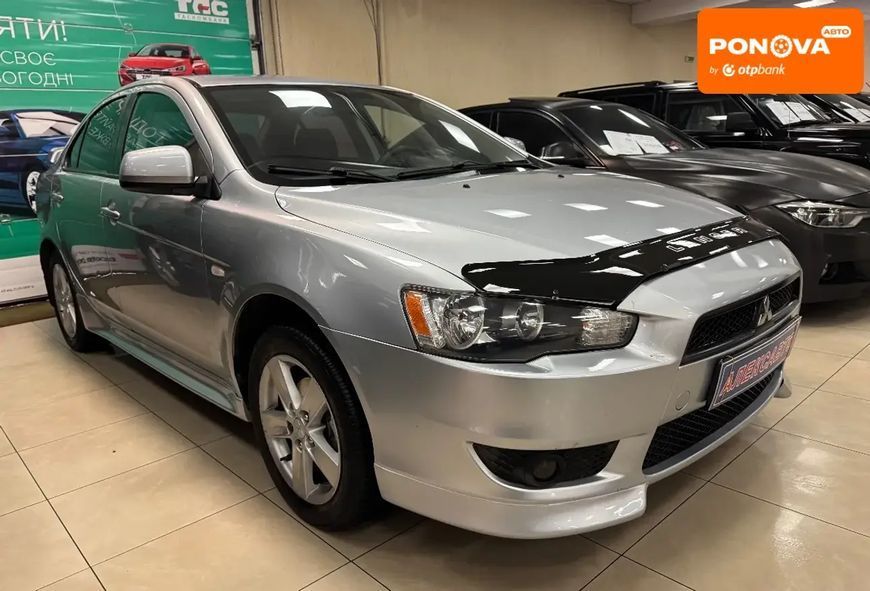 Mitsubishi Lancer, 2008 г., Газ пропан-бутан / Бензин, 241 тыс. км, Седан, Серый, Кропивницкий (Кировоград) AT-10404787 фото