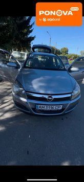 Opel Astra, 2006 р., Газ метан / Бензин, 335 тис. км, Універсал, Сірий, Любар AT-10403278 фото