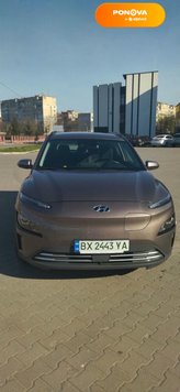 Hyundai Kona, 2021, Електро, 28 тис. км, Позашляховик / Кросовер, Коричневий, Хмельницький Cars-Pr-243806 фото