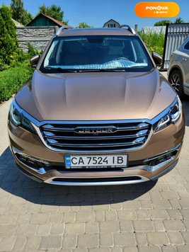 Chery eQ5, 2021, Бензин, 1.4 л., 19 тис. км, Позашляховик / Кросовер, Бежевий, Черкаси Cars-Pr-240682 фото